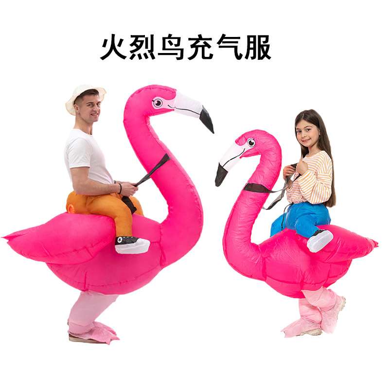 狂欢派对火烈鸟充气服亲子娱乐儿童火烈鸟行走人偶表演服饰 厂