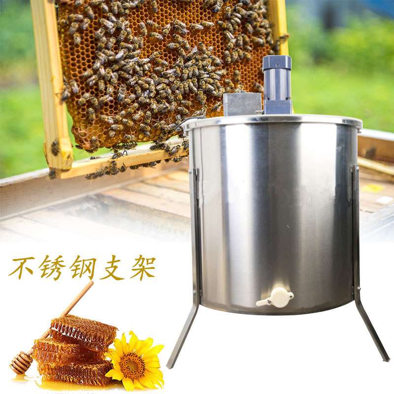 出口304不锈钢 6框电动摇蜜机 蜂蜜分离机 电动打蜜机 蜂蜜取蜜
