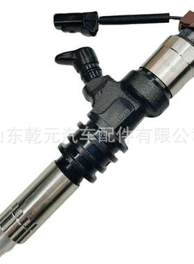高压喷油器总成 095000-1161  喷油器ME302574