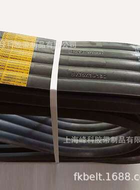 供应联组带8V5L10160 8V4L7620 25J6L6000 25J2L5380 25J3L9000