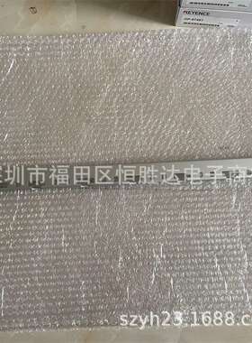 安全光栅 GL-SA28S GL-SA08S 基恩士 GL-SA32S GL-SA20F GL-SA36S