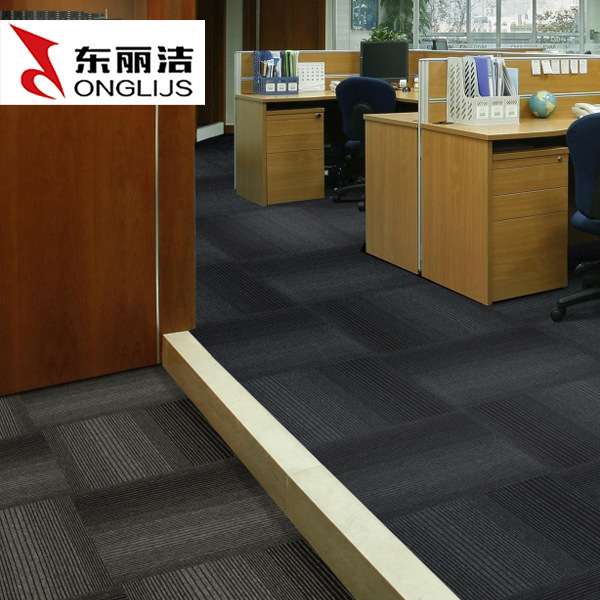 家用房间卧室床边灰加厚防滑地毯满铺工程办公室宿舍拼接方块地垫