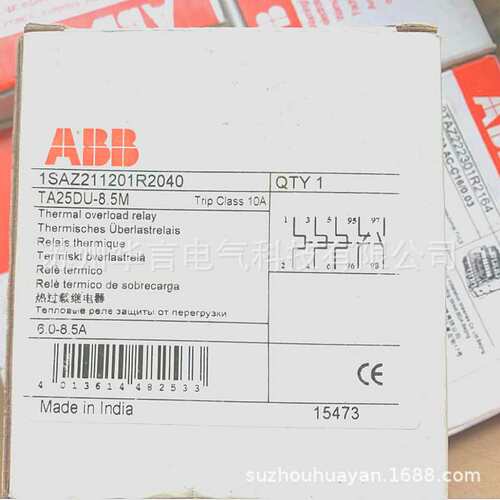 供应 ABB 热继电器 TA25DU-8.5M 整定电流6~8.5A 订货号10135412
