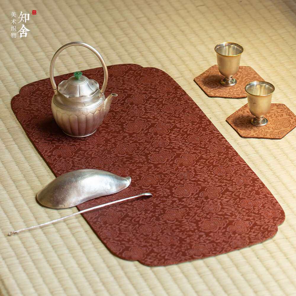 知舍织锦茶席套组长安菊茶席金丝提花中式复古布艺桌旗茶桌布茶垫