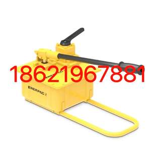 P-462恩派手动液压泵P464钢制手动泵P39液压泵P80手摇泵ENERPAC1