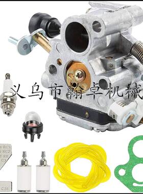 化油器 Husqvarna HUS435 440 506450501 C1T-EL41A 胡斯华纳配件