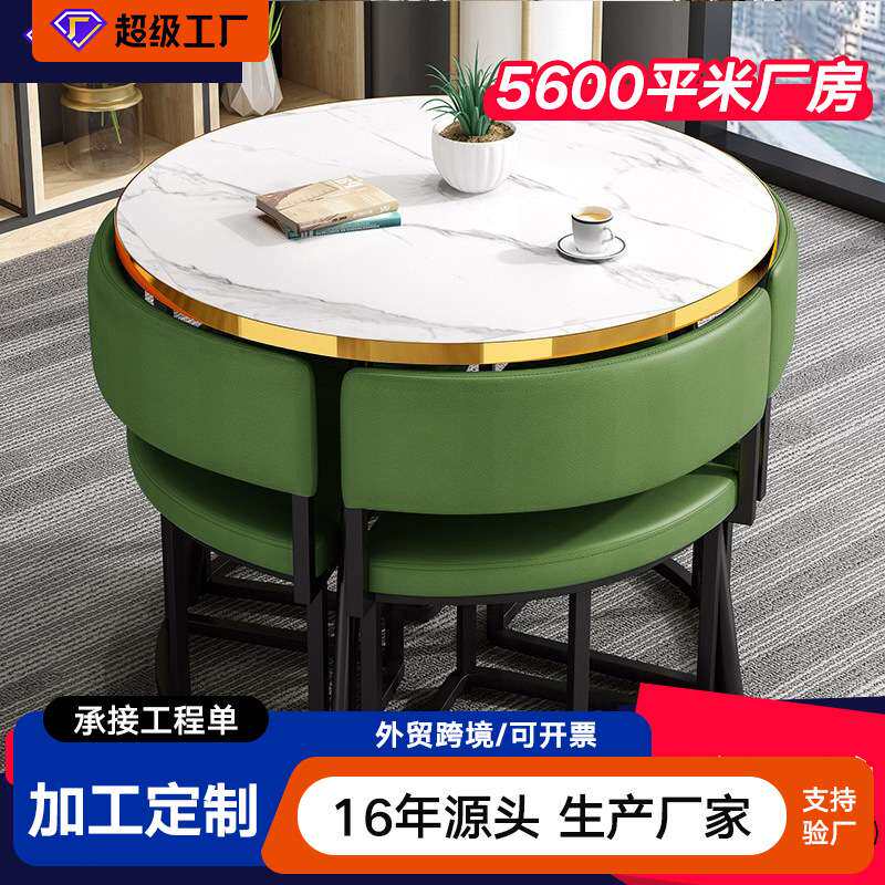 甜品奶茶店餐饮店桌椅组合商用食堂小吃快餐店面馆餐桌椅套装圆桌