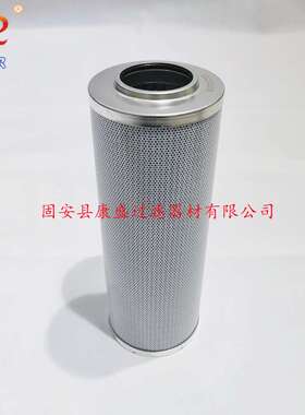 美博尔液压油滤芯XFL-220*8H中船重工过滤器液压油滤芯
