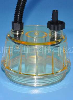 油水分离器滤杯7420900648适用R60P-D-MAX 11110683 P955606