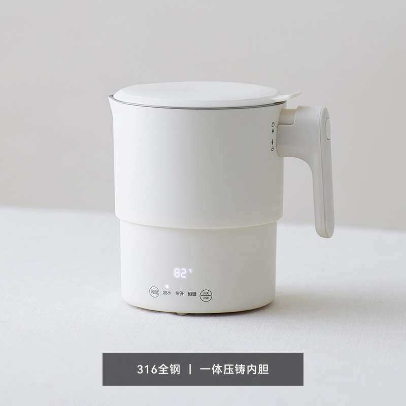 olayks立时全钢折叠烧水壶旅行便携式智能恒温316不锈钢电热水壶
