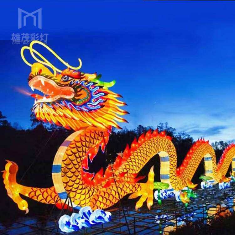 2025龙年自贡彩灯中国龙花灯大型户外中秋元宵灯会春节庙会灯光节