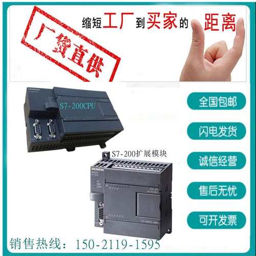 6ES7214-2AD23-0XB8 CPU 224XP 紧凑型设备6ES72142AD230XB8
