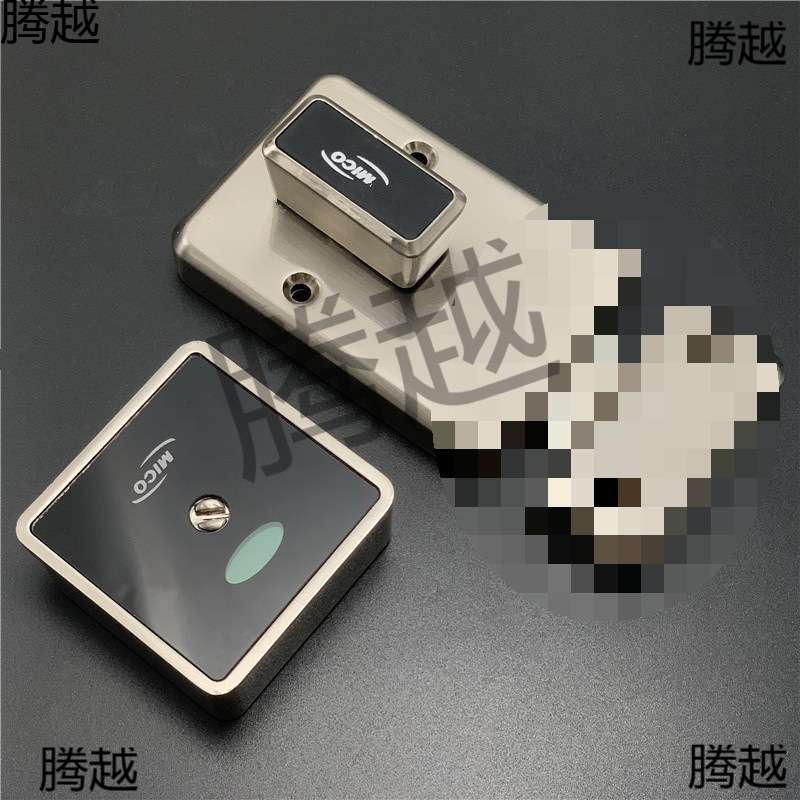 公共厕所卫生间隔断五金配件加厚款带拉手指示锁红绿门锁有人无人