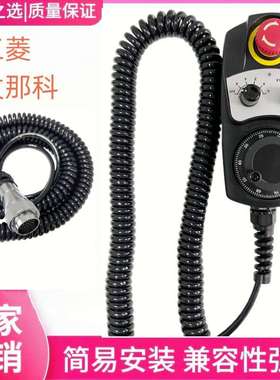 精工机床手轮JTX-EN01A手轮MC0350124 国盛龙门电子手轮