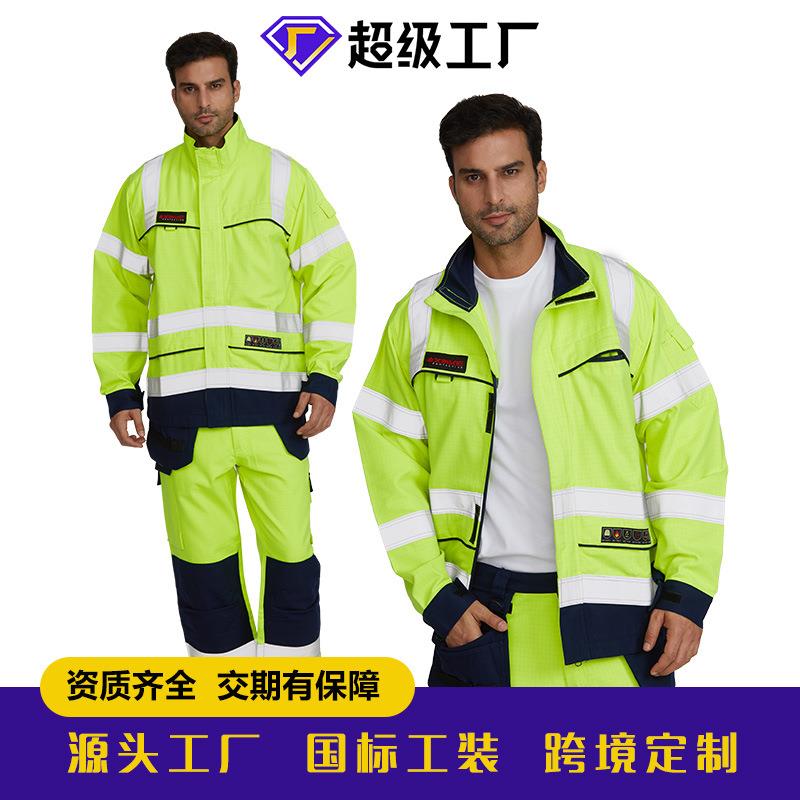 常年出口跨境出口阻燃焊工工作服男套装防烫耐高温劳保服阻燃工装