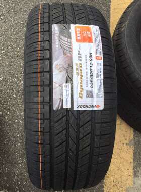 韩泰轮胎 235/55R17 99H RA23