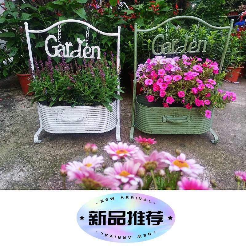 外贸亚马逊爆款铁艺Garden抽屉花架庭院阳台花器装饰花盆花园杂