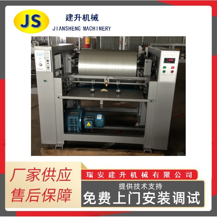 墙纸壁纸单色样品印刷机 高速塑料柔印机