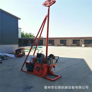 石探实力厂家履带式钻探机 30水井钻机 30米地质勘探设备