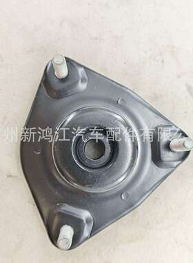 顶胶Strut Mount 54610-3S000 54610-1M000