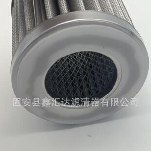供应博可压机油雾过滤器 滤芯 真空泵滤芯