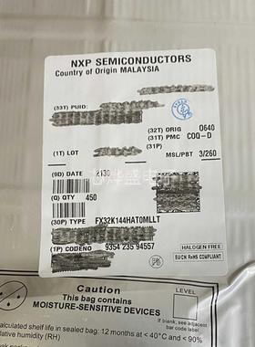 FX32K144HAT0MLLT 嵌入式-微控制器芯片 封装LQFP-100