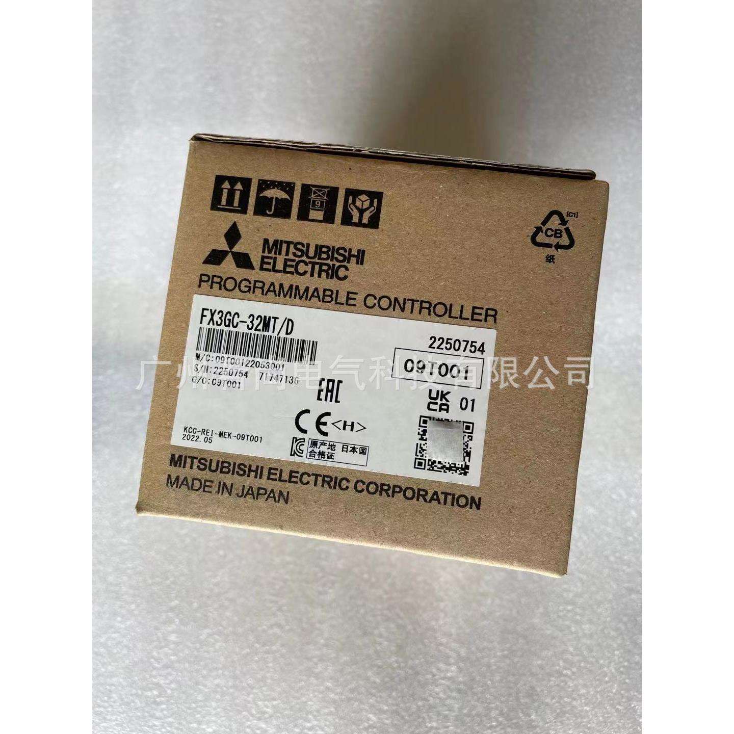 可编程控制器FX3GC-32MT/D 原装FX3GC系列PLC主机FX3GC-32MT/DSS