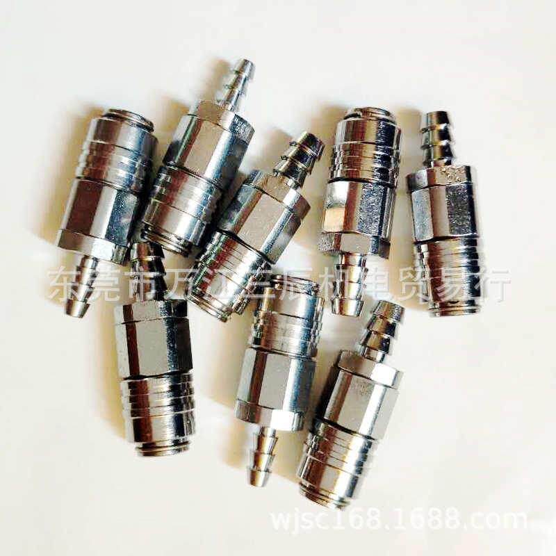 新货日东/NITTO小型快速接头 MC-06SCL 铜接头CUPLA快速接头