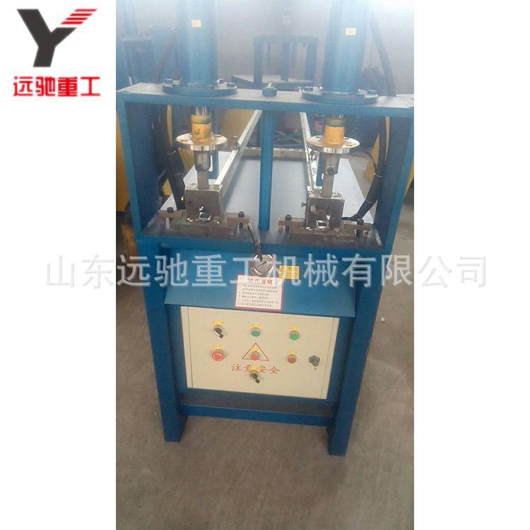 供应不锈钢打弧机、液压钢管冲孔机、方管圆管冲弧机