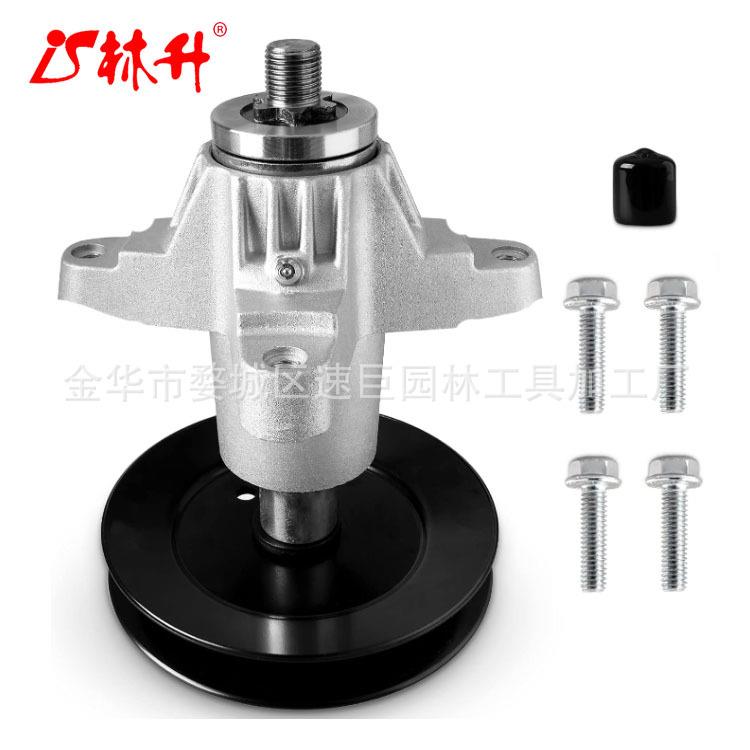 林升主轴918-04608A 618-0671B、918-0671D 618-0671