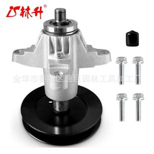 04608A 0671D 618 918 0671 0671B 林升主轴918