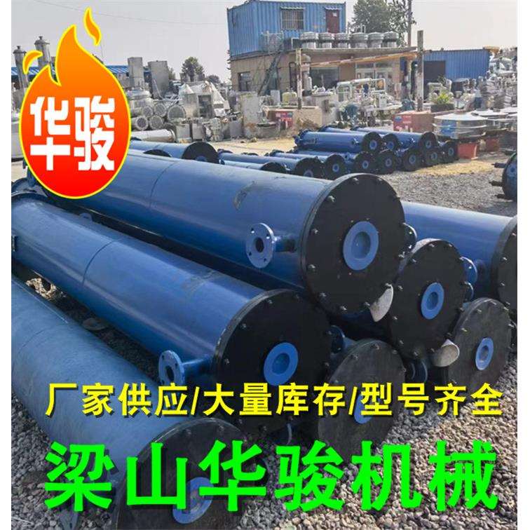 304不锈钢换热降温设备列管冷凝器 蒸发式换热降温设备华骏设备