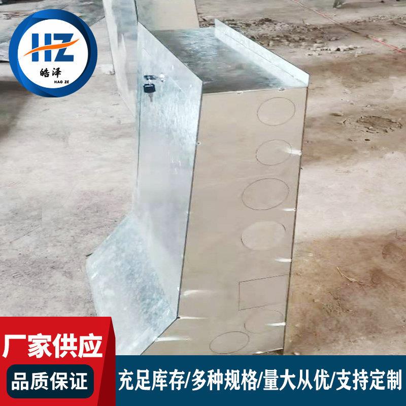 厂家隧道路灯穿线箱防水镀锌板接线箱防撞墙接线盒电缆分线箱