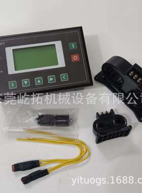 替代 1625120591博莱特电脑控制器面板MAM-870A(B)空压机显示屏