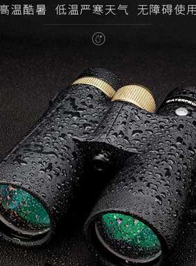 Shuntu/胜途B系列双筒户外望远镜10x50HD高清镜FMC/BAK4/充氮防水