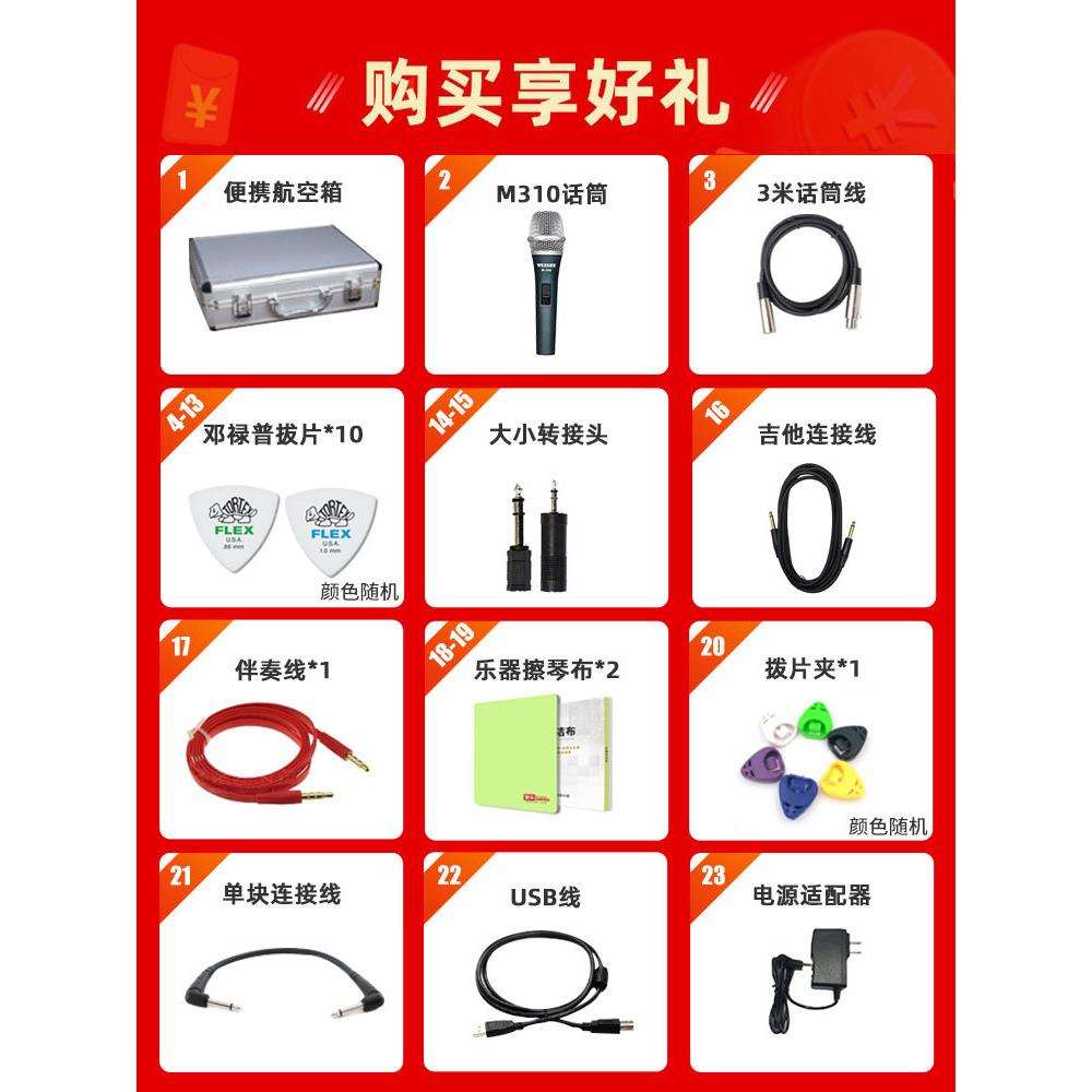 BOSS效果器VE1 VE500 VE20 VE8便携人声循环混响单块民谣吉他弹唱