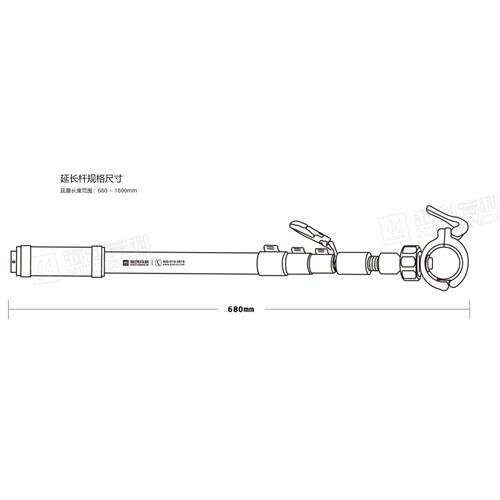北京海创高科 HC-GY71T型一体式钢筋扫描仪配件 延长杆 加长杆