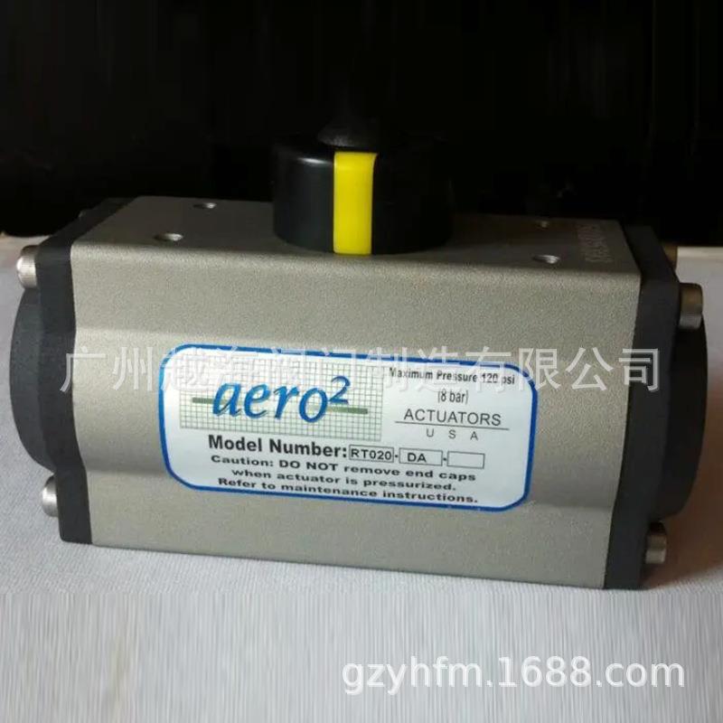 爱诺aero2气缸RT012/020/035/050/255/160/435-DA气动执行器机构