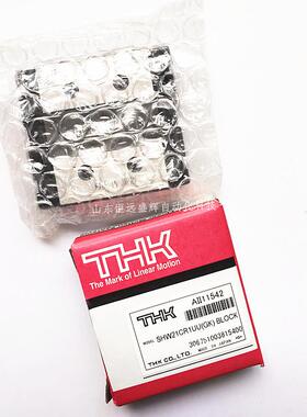 THK直线导轨 HRW35CA HRW21CA HRW17CA HRW27CA HRW50CA 滑块