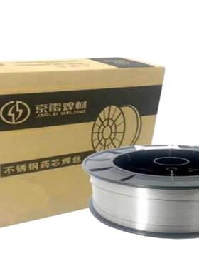 昆山京雷 GMR-W55Ni2 ER80S-Ni2 ER55-Ni2低温钢用无镀铜MIG焊丝