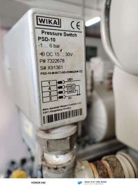 PSD-10威卡WIKA 压力开关-1..6bar