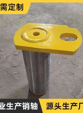 工程机械配件 WA380装载机动臂连接销424-70-11960