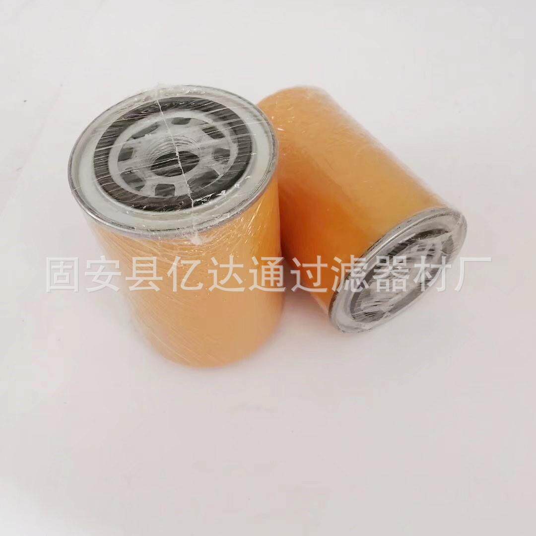 旋转过滤器CSG-100-A10-A CSG-100-A25-A液压滤清器 现货