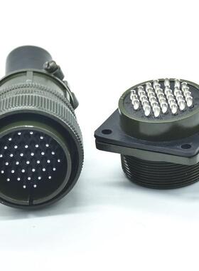 MS3106A28-15P公头+方形固定公座MS3102A28-15S防水连接器