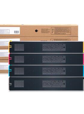 适用夏普SF-60CT碳粉盒S265RC S352RC S263RC S303RC S602DC S502