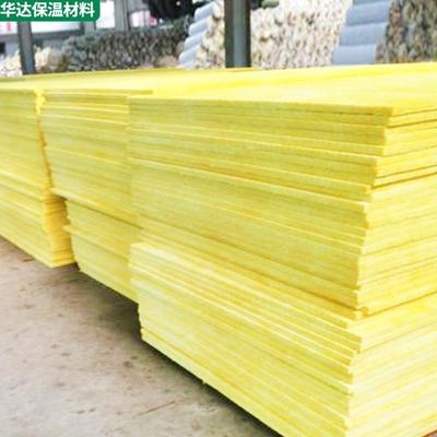 50厚80厚100外墙保温隔热岩棉板管道贮罐锅炉等A级防火吸音岩棉板