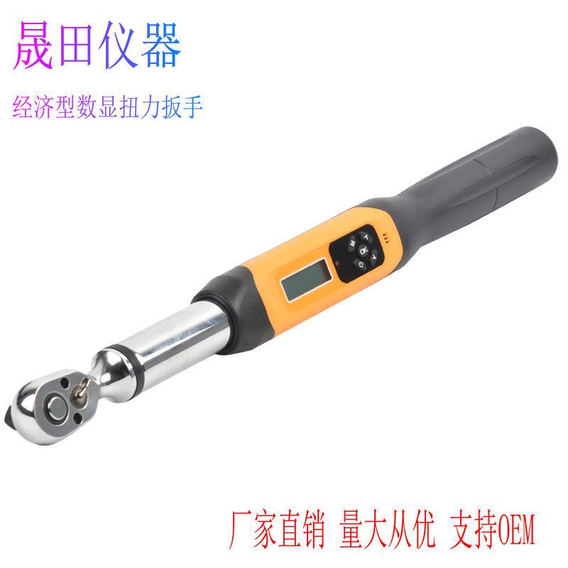 厂家供应经济型数显扭力扳手1.5-340nm扭矩扳手现货量大价优可0em