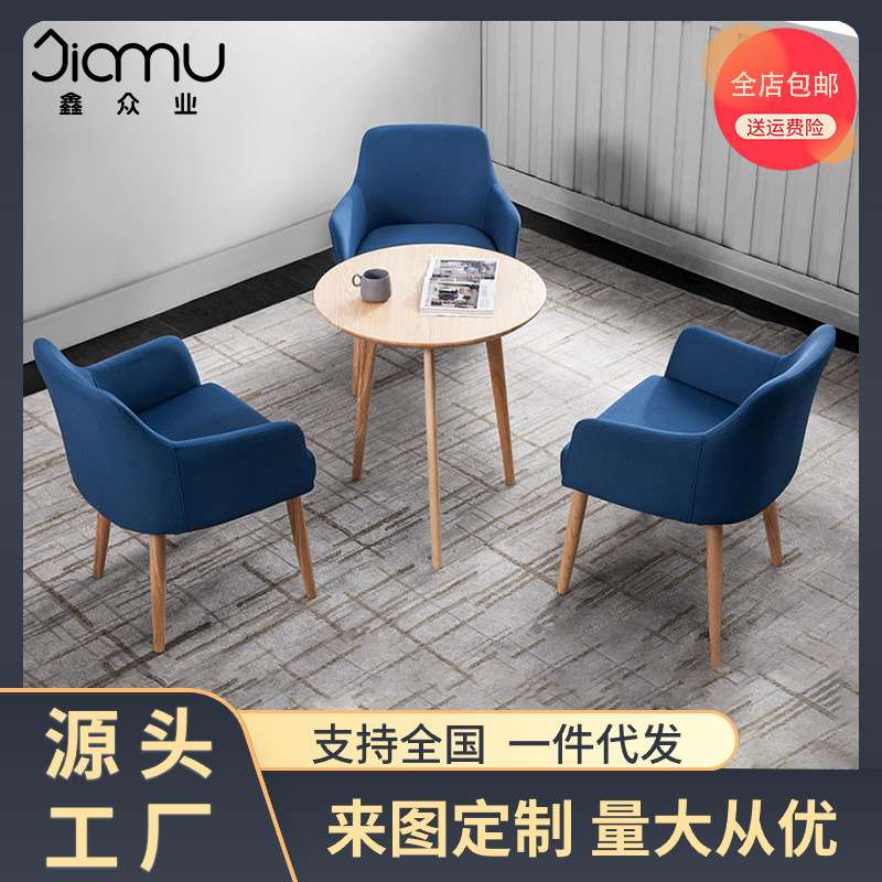 北欧实木休闲椅现代简约家用凳子奶油风咖啡厅餐厅奶茶店用餐椅子