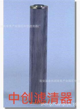 工程机械设备滤芯矿山机械滤芯发电机组挖掘机液压油滤芯HF7078