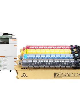 适用理光MP C3503C粉盒C3003碳粉c3504 MP C3004exSP C5503SP C60